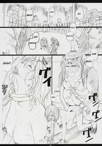 Page 21 of FFXM - preview thumbnail
