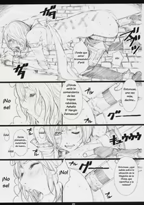 Page 8 of FFXM - preview thumbnail
