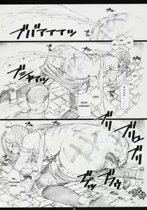 Page 10 of FFXM - preview thumbnail
