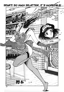 Jigsaw Girl — hentai manga cover on Fhentai