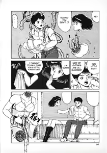 Page 4 of Jigsaw Girl - preview thumbnail