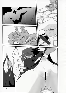 Page 19 of Happy Birthday - preview thumbnail