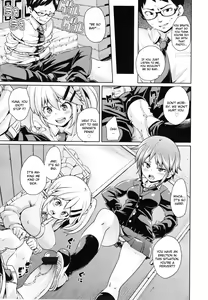 Page 5 of Sensei, Urusai! W - preview thumbnail