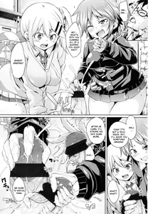 Page 8 of Sensei, Urusai! W - preview thumbnail