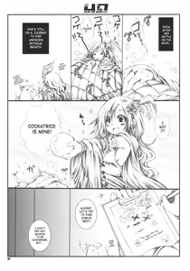 Page 3 of 4.7 - preview thumbnail