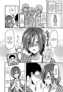 Page 2 of Ane-Koi Saishuuwa - preview thumbnail