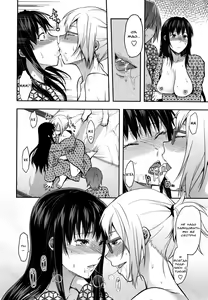 Page 6 of Ane-Koi Saishuuwa - preview thumbnail