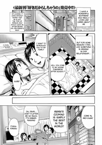 N (decensored) — hentai manga cover on Fhentai