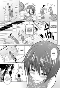 Page 3 of Utakata Omoi Ch. 1 - preview thumbnail