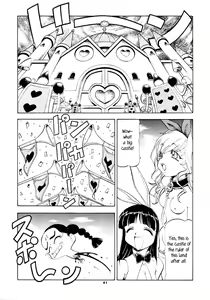 Page 40 of Alice in Slave Land - preview thumbnail