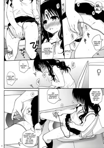 Page 44 of Amakuchi Mikan (decensored) - preview thumbnail