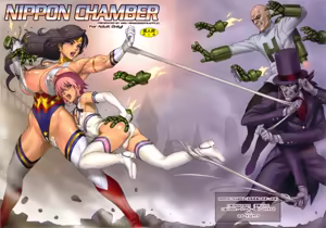 NIPPON CHAMBER - hentai manga cover image