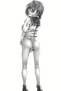 Page 3 of Naburi Itsu - preview thumbnail