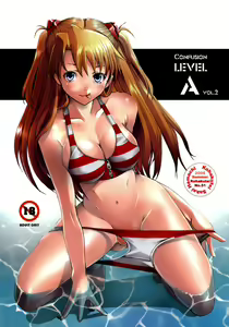 Confusion LEVEL A vol.2 — hentai manga cover on Fhentai