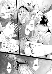 Page 23 of Confusion LEVEL A vol.2 - preview thumbnail
