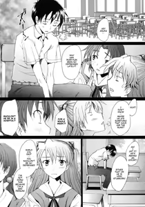 Page 6 of Confusion LEVEL A vol.2 - preview thumbnail