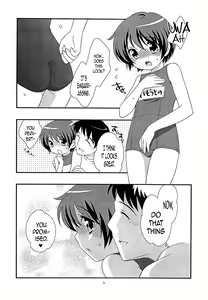 Page 3 of Natsu to Ieba! | Speaking of Summer! - preview thumbnail