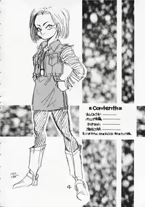 Page 3 of Go Go 18 Gou - preview thumbnail