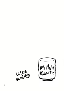 Page 3 of Konata Flavor - preview thumbnail