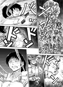 Page 2 of Slime-jou no Buttai ni Nomikomareru | Swallowed By A Body Of Slime - preview thumbnail
