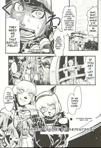 Page 3 of Kuroshiki Vol. 5 - preview thumbnail
