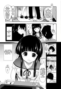 Page 3 of Inexperienced Ojou-sama - ITA - preview thumbnail