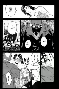Page 5 of Tenimuhou 2 - Another Story of Notedwork Street Fighter Sequel 1999 | Flawlessly 2 - preview thumbnail