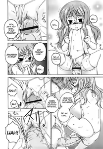 Page 56 of Kuro Loli - preview thumbnail