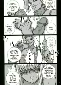 Page 40 of Tarantula - preview thumbnail
