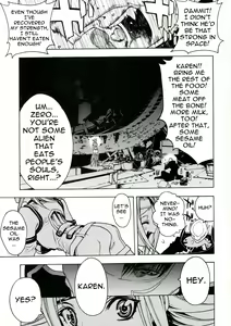 Page 8 of Tarantula - preview thumbnail