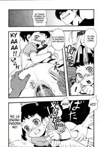 Page 3 of Kinzoku Bat | Bat de Metal (decensored) - preview thumbnail