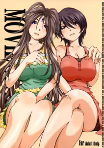 Movie Star 5c — hentai manga cover on Fhentai