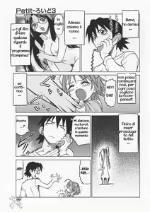Page 3 of Petit-Roid 3 1 Ch. 2 - preview thumbnail