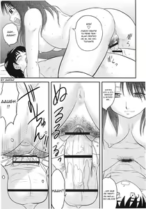 Page 117 of Doutei Jirushi - preview thumbnail