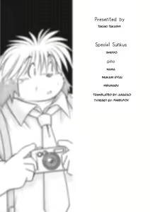 Page 3 of Monochro FIRST PART | Daily Life 1 - preview thumbnail