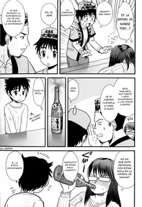 Page 3 of Eve no Kiseki? | Milagro Navideño? - preview thumbnail