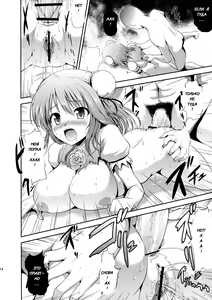 Page 12 of Rashoumon no Sennin - preview thumbnail
