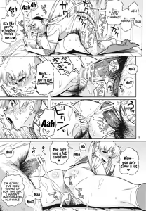 Page 18 of DELI Ii Usagi - preview thumbnail