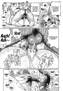 Page 20 of DELI Ii Usagi - preview thumbnail