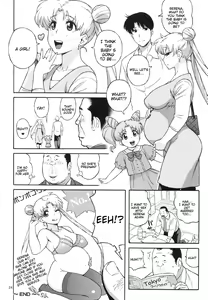 Page 23 of DELI Ii Usagi - preview thumbnail