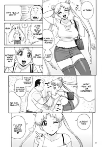 Page 6 of DELI Ii Usagi - preview thumbnail