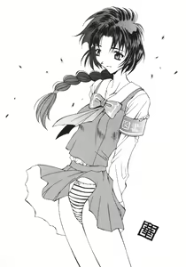 Page 45 of Koi to Iu Na no Yamai - preview thumbnail
