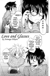 Ai to Megane | Love and Glasses — hentai manga cover on Fhentai