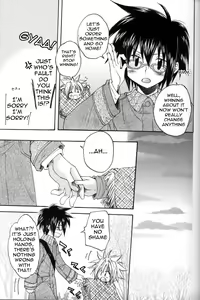 Page 3 of Ai to Megane | Love and Glasses - preview thumbnail