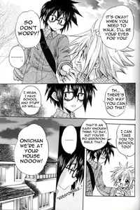 Page 5 of Ai to Megane | Love and Glasses - preview thumbnail