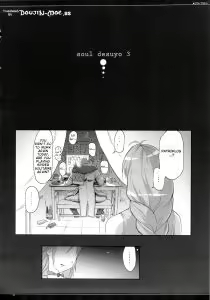 Page 3 of Soul desuyo 3 - preview thumbnail