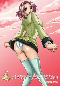 Page 30 of Toraware no Karen - preview thumbnail