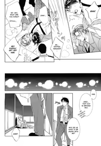 Page 12 of Cat & Master Dog - preview thumbnail