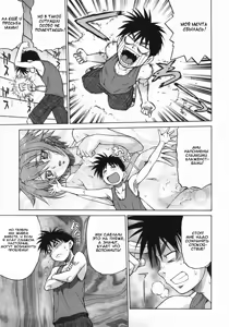 Page 56 of Seka x Seka 1 - preview thumbnail