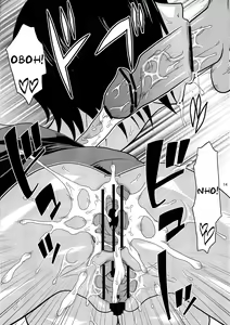 Page 40 of ROBIN SP 2 + BBA! - preview thumbnail